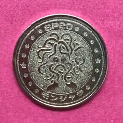 Tangela Pokemon Coin Medal game Japan Anime rare Pocket monster Nintendo F/S - Image 2