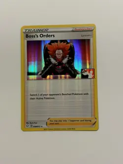 Boss's Orders Lysandre 058/072 Pokemon Prize Pack Shining Fates Line Holo NM E - Image 1