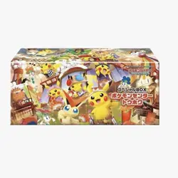 Pokemon Center Tohoku Pikachu Special Box SBC BRAND NEW Sealed IN HAND US Seller - Image 1