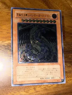 Yu-Gi-Oh yugioh Rainbow Dark Dragon PTDN-JP003 Ultimate Rare Japan - Image 3