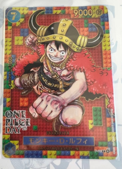 ONE PIECE DAY 2025 ~ Loki Luffy ~ Premium Card Collection Elbaf Event From Japan - Image 3