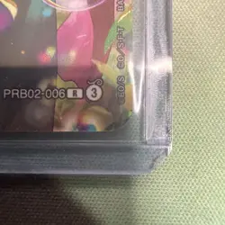 Roronoa Zoro (SP Alt Art) PRB02-006 EGGHEAD CRISIS ONE PIECE Japanese US SELLER - Image 4