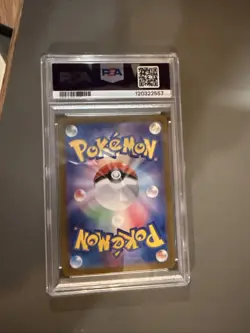 Charizard ex 201/165 Sv2a: Pokemon Card 151 Holo (Japanese) - Image 2