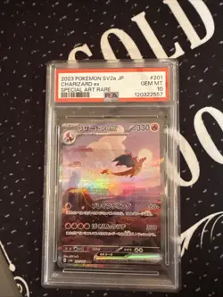 Charizard ex 201/165 Sv2a: Pokemon Card 151 Holo (Japanese) - Image 3