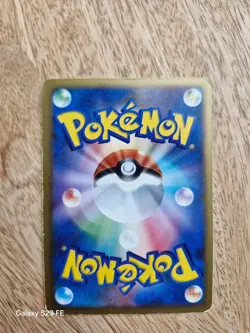 JAPANESE POKEMON CARD DP Promo - Palkia LV.X 105/DP-P - PL - Image 4