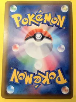 Pokemon Card 25th Anniversary Collection s8a ALL Cards Card List PREORDER JAP - Image 2