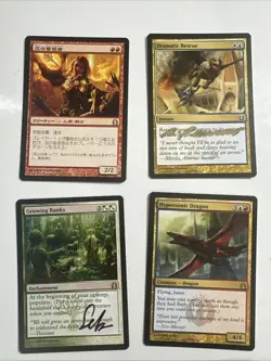 Magic The Gathering 16 Card Lot - Signed, Foil, Rares - MTG - Image 2