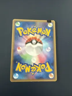 Pokemon Karte Card Non holo Pikachu LV. 12 Dp Diamond Pearl Promo japanes gd - Image 2