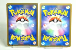 Pokemon Card Arceus 003,008/017 LV.X Deck: Lightning & Psychic 2009 Japanese LP - Image 2