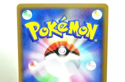 Pokemon Card Arceus 003,008/017 LV.X Deck: Lightning & Psychic 2009 Japanese LP - Image 5