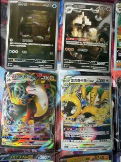 Pokemon 16 Card Lot nm V Max Mega Amazing Ex HOLO Rare Hits Only F34 - Image 2
