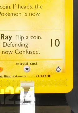 Pokemon TCG Card - Chinchou 71/147 Aquapolis Common Vintage E-Reader - Image 5