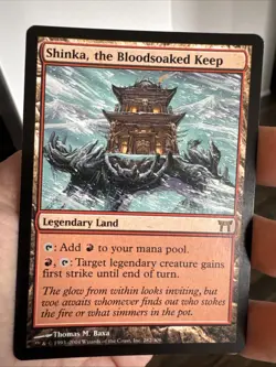 MTG - Shinka, the Bloodsoaked Keep - Champions of Kamigawa - NM - $1 Shipping - Image 1