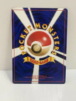 Pokemon TCG Koga's Golbat Challenge from the Darkness Regular no.042 (Japanese) - Image 2