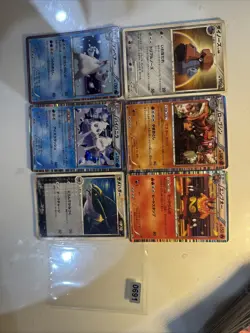 pokemon karten Card Sammlung Japanese Vintage Rare - Image 1