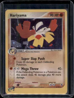 Hariyama Ex Ruby & Sapphire 8/109 Reverse Holo HP. Pokemon TCG - Image 1