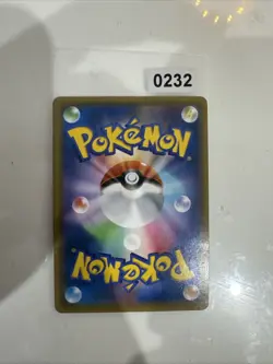 Pokemon 069/095 RR Persian GX Sun & Moon sm10 C Japanese - Image 2