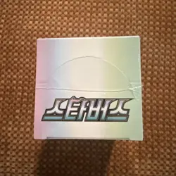 Pokemon TCG: Sword & Shield - Star Birth Booster Box s9 (Korean) - Image 5