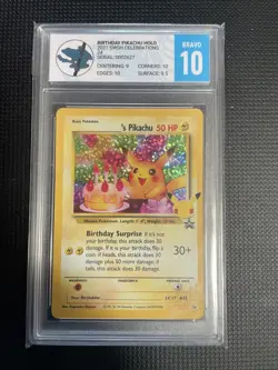 Pokemon TCG S Pikachu Holo Celebrations Promo 25th Anniversary TFG 10b - Image 1