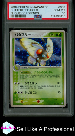 BUTTERFREE-HOLO FLIGHT OF LEGENDS POKEMON JAP FLIGHT OF LEGENDS 2004 003 PSA 10 - Image 1