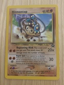 Hitmontop Pokemon WOTC Black Star Promo # 37 HP 60 NM - Image 1