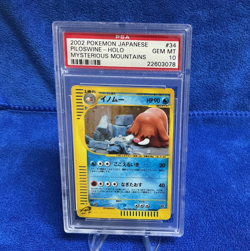 2002 POKEMON JAPANESE PILOSWINE #34 - HOLO - MYSTERIOUS MOUNTAINS - PSA 10 - Image 2