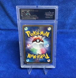 2002 POKEMON JAPANESE PILOSWINE #34 - HOLO - MYSTERIOUS MOUNTAINS - PSA 10 - Image 4