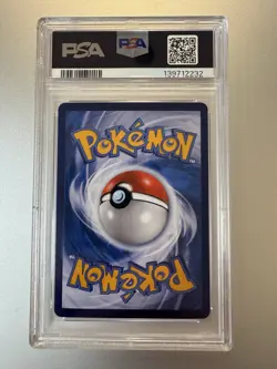 2025 POKEMON SIMPLIFIED CHINESE CBB2 C-GEM PACK VOL 2 #04 PENNY PSA 10 - Image 2