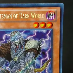 Broww, Huntsman of Dark World LCJW-EN243 Joeys World 1st Edition Secret Rare VLP - Image 3