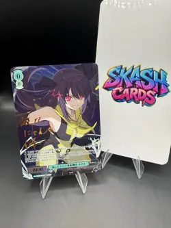 Signed Weiss Schwarz Rose Sprite OS05/R05-026SEC SEC Misaki - Image 1