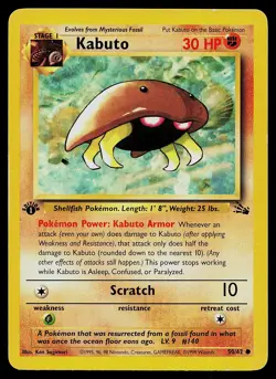 Pokemon Card Kabuto 50/62 Fossil 1st Edition - Image 1