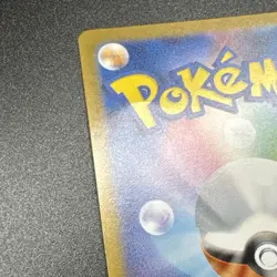 Hiroshima Pikachu Promo 261/SV-P Japanese Pokemon Center Card 2025 Used Read Dis - Image 5