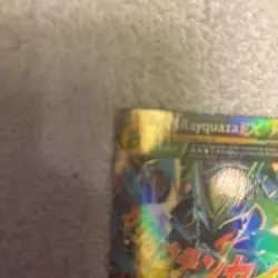 MINT M Rayquaza EX 61/108 XY Roaring Skies Ultra Rare Card Pokemon TCG MP - Image 3