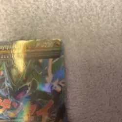 MINT M Rayquaza EX 61/108 XY Roaring Skies Ultra Rare Card Pokemon TCG MP - Image 4