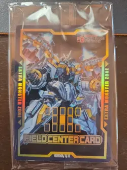 Divine Arsenal AA-ZEUS Sky Thunder Field Center Card Sealed Neuron Engage Promo - Image 1