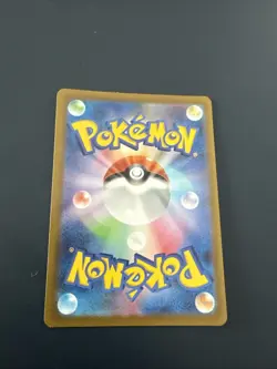 Magnezone AR 193/172 S12a VSTAR Universe Pokemon Card Japanese MINT - Image 2