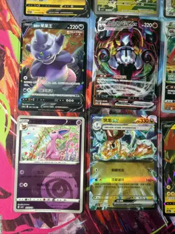Pokemon 16 Card Lot nm V Max Mega Amazing Ex HOLO Rare Hits Only F35 - Image 3