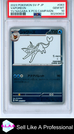 VAPOREON YU NAGABA X PCG CAMPAIGN POKEMON JAPANESE SV-P PROMO 2023 063 PSA 10 - Image 1