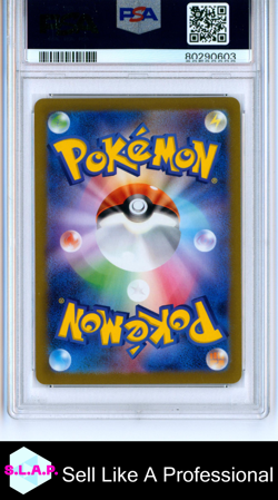 VAPOREON YU NAGABA X PCG CAMPAIGN POKEMON JAPANESE SV-P PROMO 2023 063 PSA 10 - Image 2