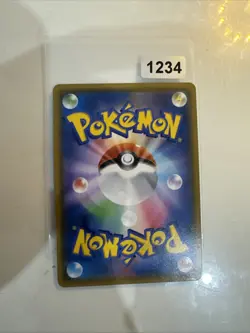 Pokemon Sammelkarten TCG Snobilikat GX sm10 069 Double Rare Double Blaze JPN NM - Image 2