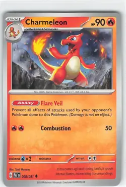 4x Charmeleon 008/091 x4- Paldean Fates - Pokemon TCG - Uncommon - Playset - NM - Image 2