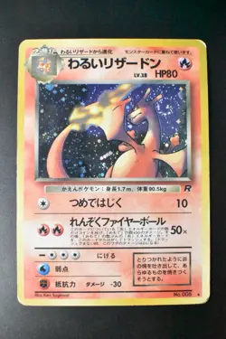 Dark Charizard No. 006 Team Rocket 1997 Holo Rare Japanese Pokemon Card - Image 2