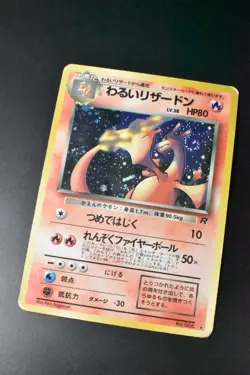 Dark Charizard No. 006 Team Rocket 1997 Holo Rare Japanese Pokemon Card - Image 3