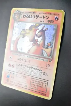 Dark Charizard No. 006 Team Rocket 1997 Holo Rare Japanese Pokemon Card - Image 4