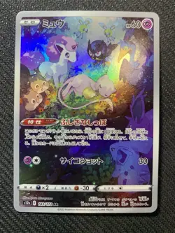 Pokemon Mew TCG Full Art Rare Card 183/172 AR-S12A VSTAR Universe Japanese - Image 1