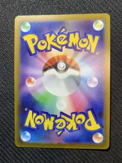 Pokemon Mew TCG Full Art Rare Card 183/172 AR-S12A VSTAR Universe Japanese - Image 2