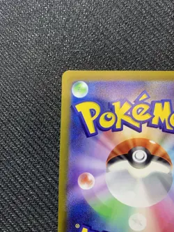 Pokemon Mew TCG Full Art Rare Card 183/172 AR-S12A VSTAR Universe Japanese - Image 3