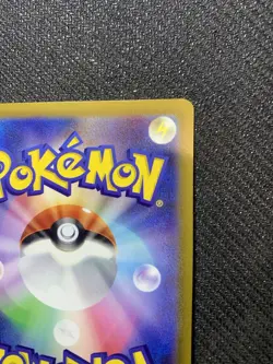 Pokemon Mew TCG Full Art Rare Card 183/172 AR-S12A VSTAR Universe Japanese - Image 4