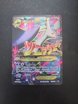 Mega Latios EX - 102/108 - Pokemon Roaring Skies XY Full Art Ultra Rare Card - Image 1