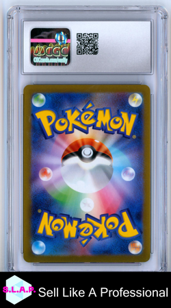 UMBREON SCARLET & VIOLET PROMOS YU NAGABA X POKEMON (REVER HOLO) 067/SV-P CGC 10 - Image 2